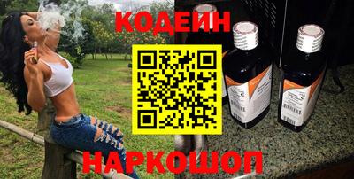 гидра Жуковский