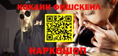 Альфа ПВП Заволжье