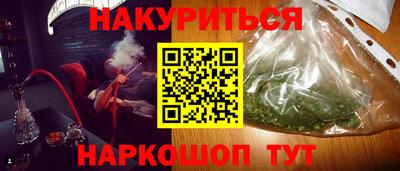Альфа ПВП Заволжье