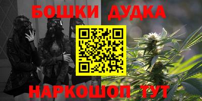 Альфа ПВП Заволжье