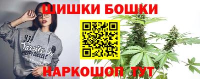 Альфа ПВП Заволжье