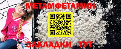 Альфа ПВП Заволжье