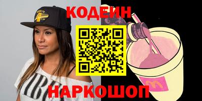 Альфа ПВП Заволжье