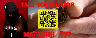 Альфа ПВП Заволжье