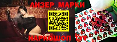 Альфа ПВП Заволжье